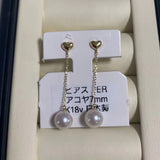 日本珠宝 仙女款耳钉 akoya 7-7.5mm 珠光暴赞 几乎无暇 k18