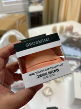 韩国 grosmimi 一体盖吸管杯 杯盖