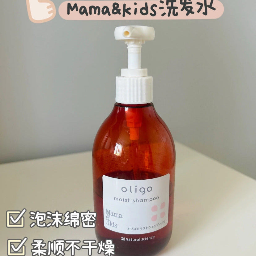 日本 mamakids 黑糖洗发水