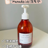日本 mamakids 黑糖洗发水