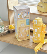 日本 米菲兔 × 膳魔师 联名 儿童水壶 600ml