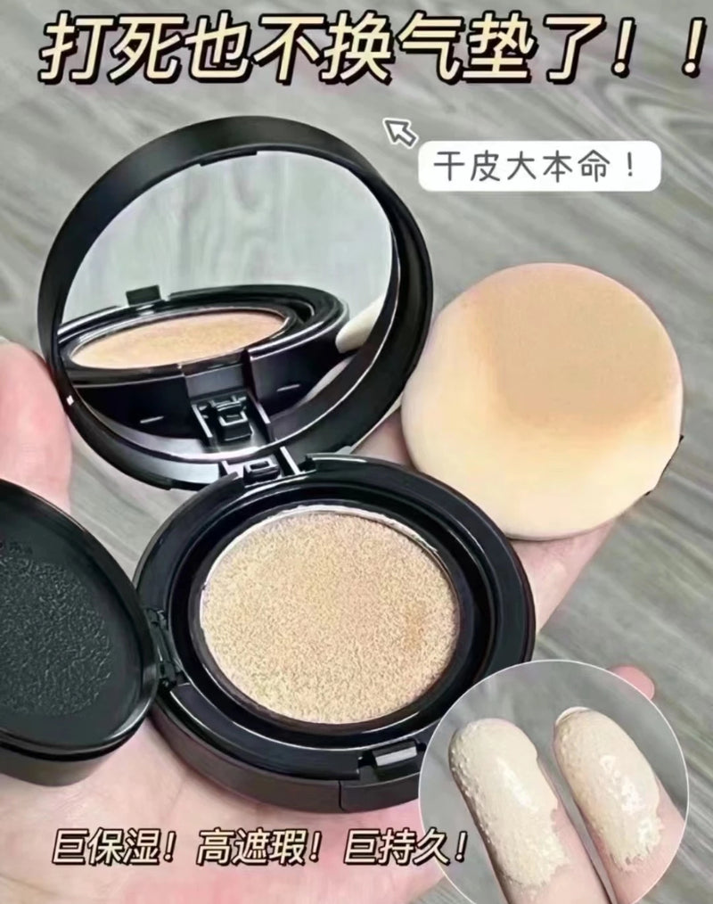 韩国 郑瑄茉 气垫粉 BB霜 spf50+ PA+++ 哑光 最新款 黑色盖