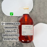 日本 mamakids 黑糖洗发水