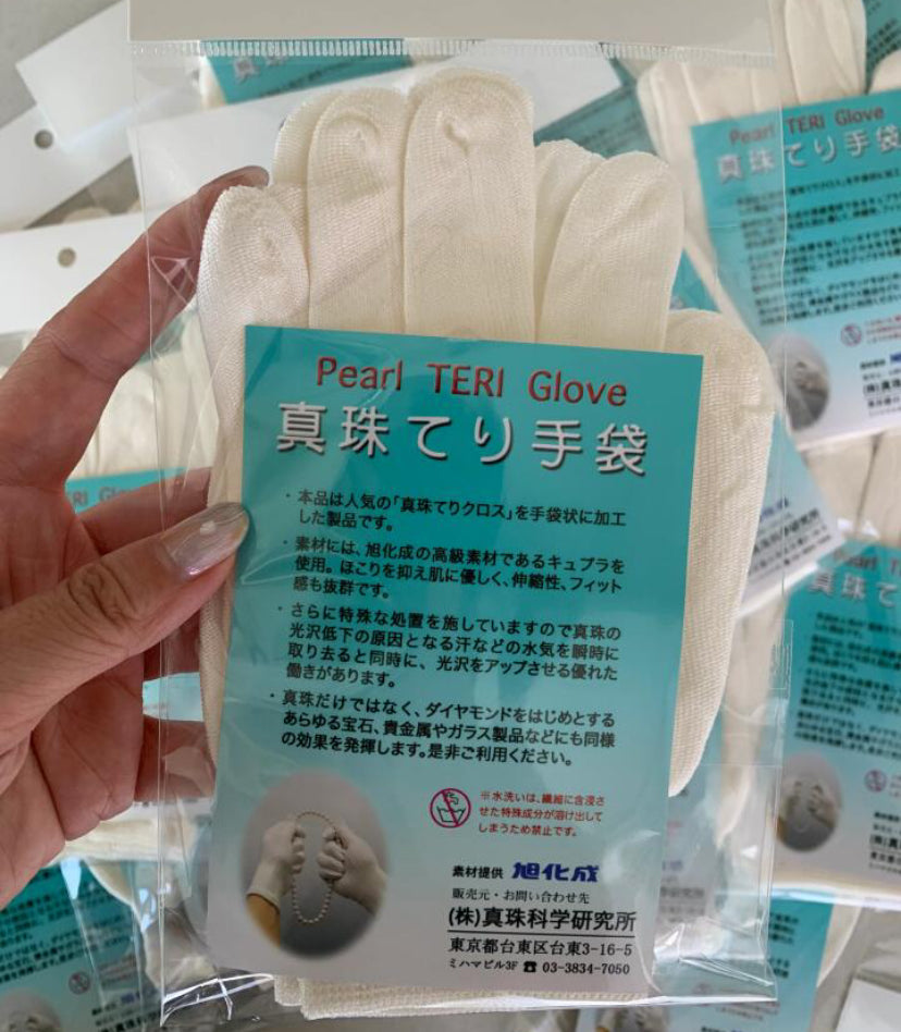 南部鉄器 泳ぐ魚風鈴 金魚 親子 日本製 NK-810 Nanbu Tekki