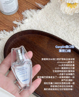 韩国 Garglin清新口气 薄荷口喷15ml