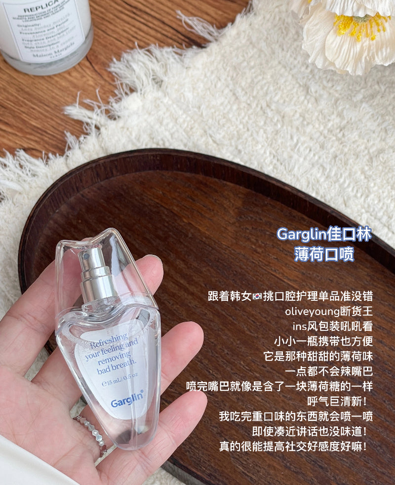韩国 Garglin清新口气 薄荷口喷15ml