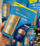 日本 资生堂 ANESSA 安耐晒 防晒霜 小金瓶 60ml+ 晚安防晒精华12ml