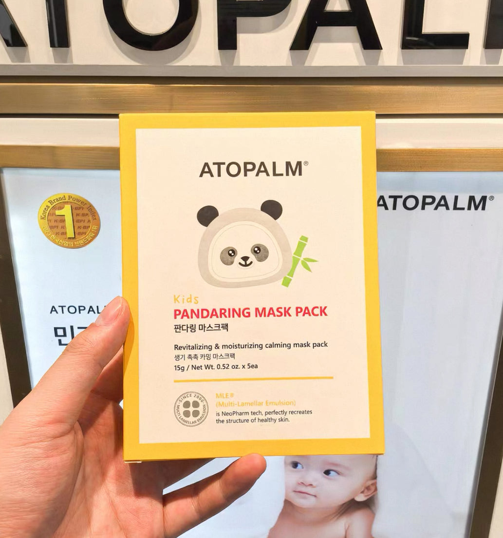 韩国 爱多康 儿童 卡通 面膜 5片装 2岁+儿童即可使用