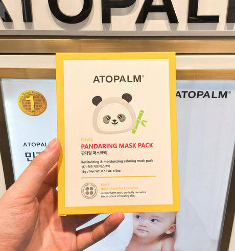 韩国 爱多康 儿童 卡通 面膜 5片装 2岁+儿童即可使用