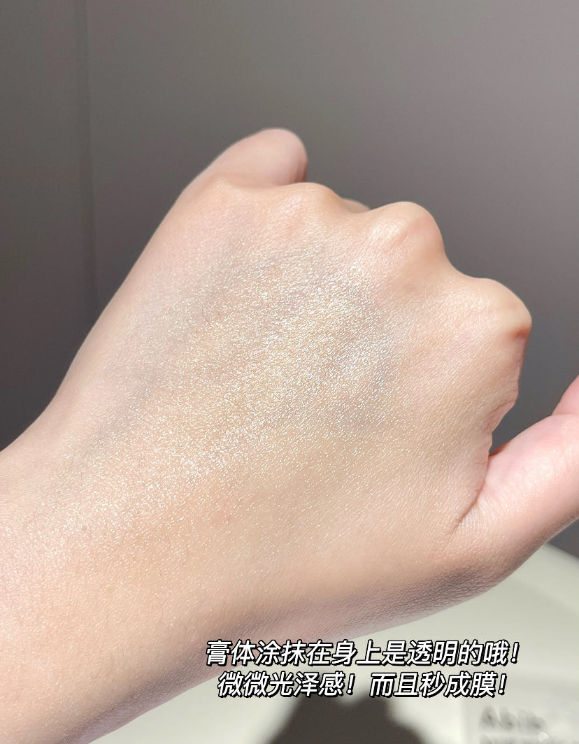 韩国 Abib 阿彼芙 防晒棒 SPF50+ PA++++