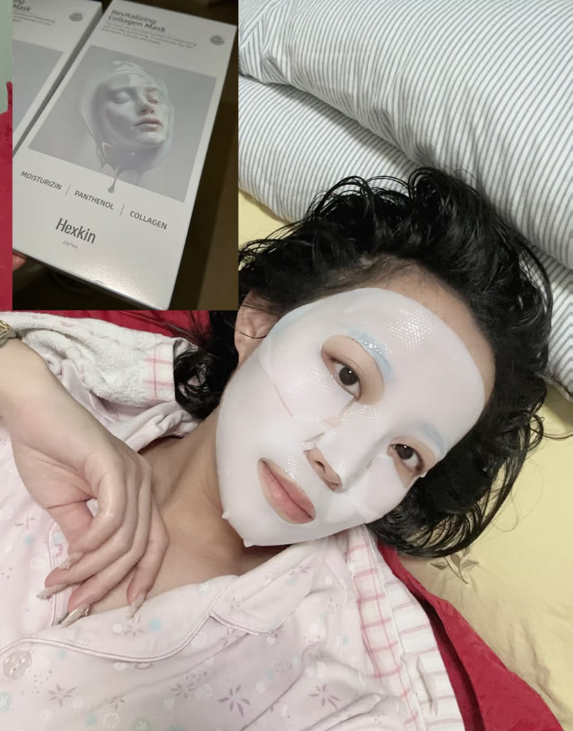 韩国 HEXKIN 童颜胶原炮灌注面膜