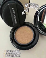 韩国 郑瑄茉 气垫粉 BB霜 spf50+ PA+++ 哑光 最新款 黑色盖