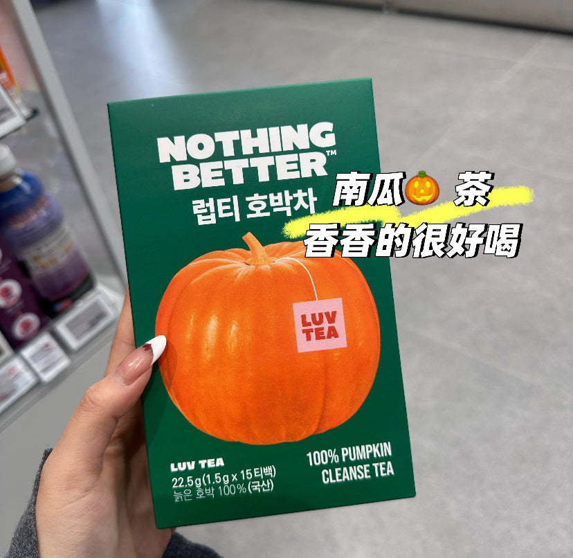 韩国 OLIVEYOUNG   消肿利器 南瓜 茶包 赏味期限 2027.07.02