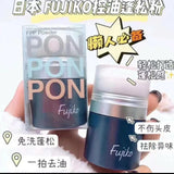 日本 fujiko 蓬松 蓬蓬粉 头皮头发控油