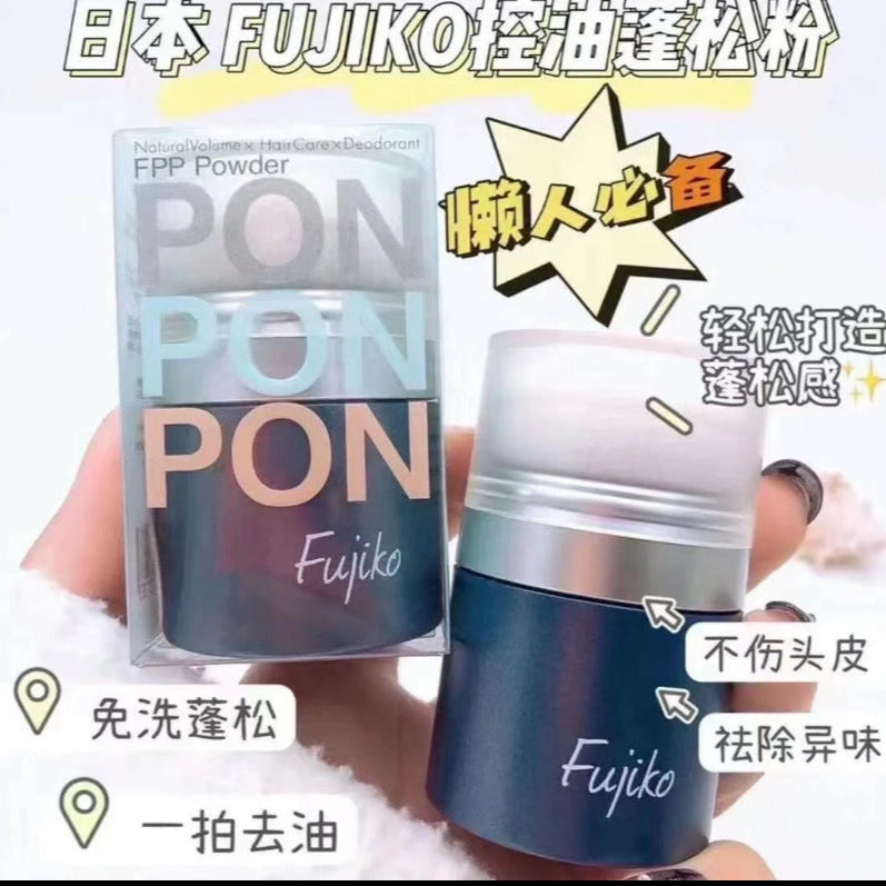 日本 fujiko 蓬松 蓬蓬粉 头皮头发控油