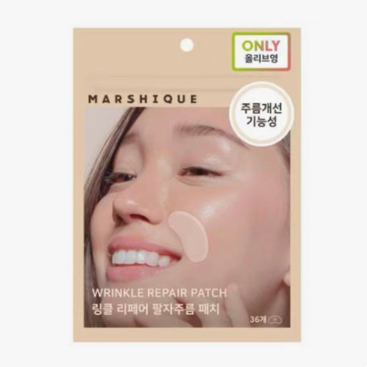 South Korea's Marshique nasolabial folds anti-wrinkle, firming and skin-lifting patch, 36 patches in a bag 