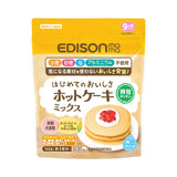 Japanese edison waffle mix 9 months+