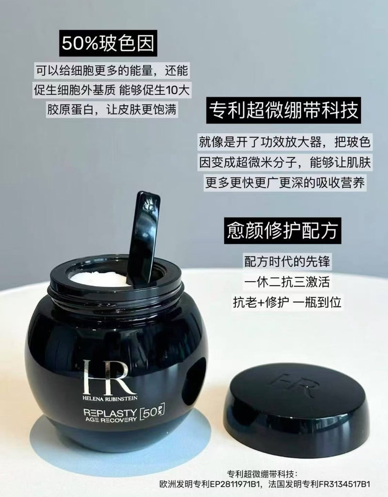 接预定 韩免黑绷带100ml