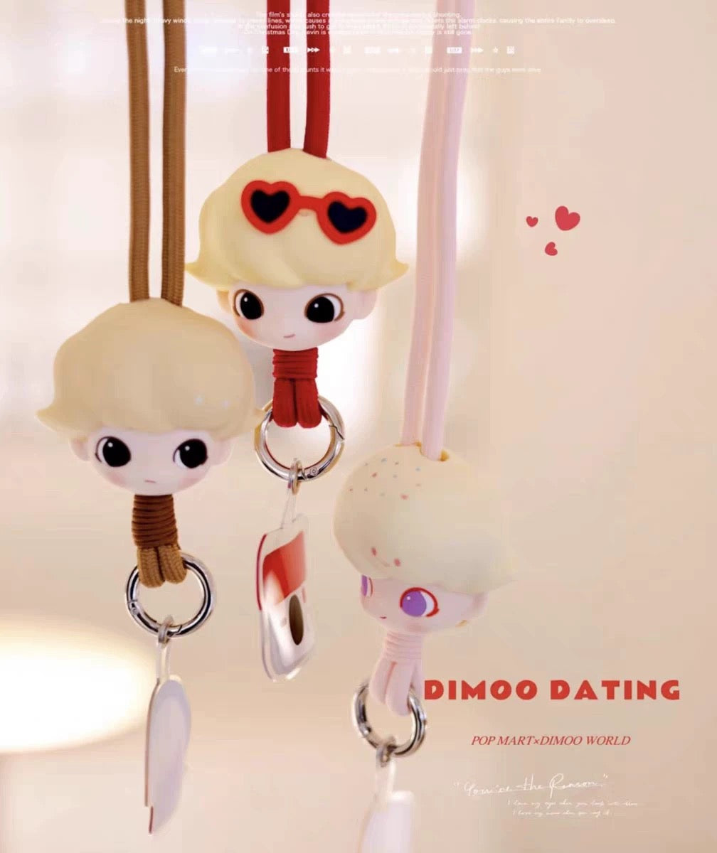［明日発送］DIMOO Amazon.co.jp: POP MART DIMOO: No One's Gonna Sleep Tonight