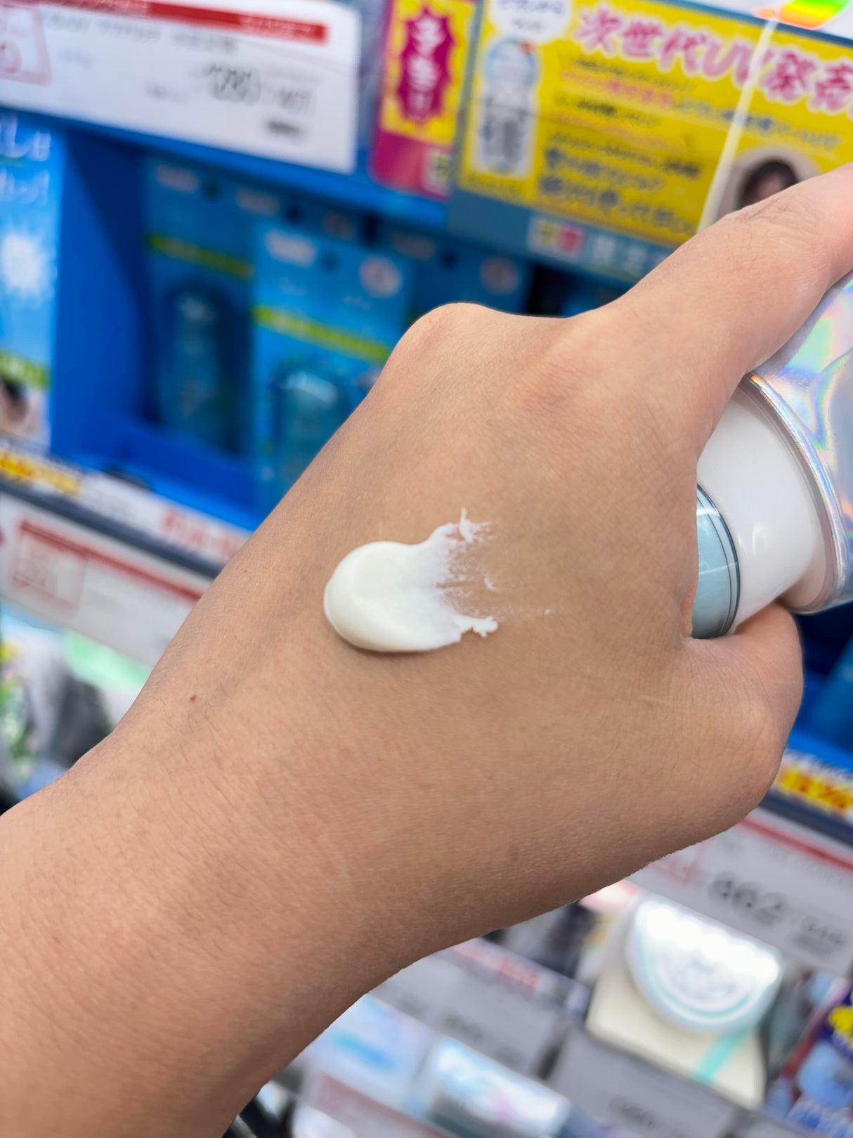 日本 碧柔泡沫奶油 防晒霜 spf50 今年新款 超牛 碧柔UV呼吸感防晒霜 SPF50+ PA++++