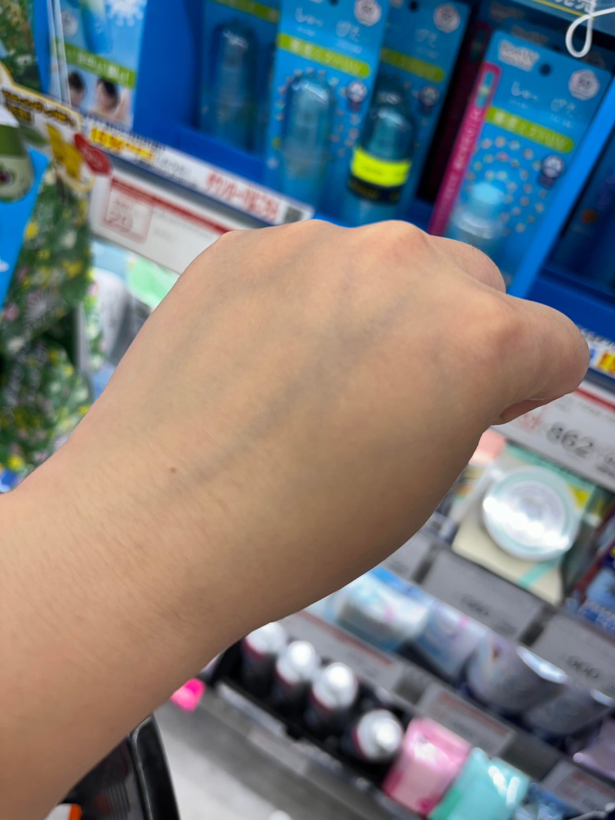 日本 碧柔泡沫奶油 防晒霜 spf50 今年新款 超牛 碧柔UV呼吸感防晒霜 SPF50+ PA++++