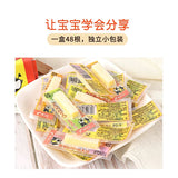 日本扇屋 奶酪条 48根 赏味期限 25.11.05