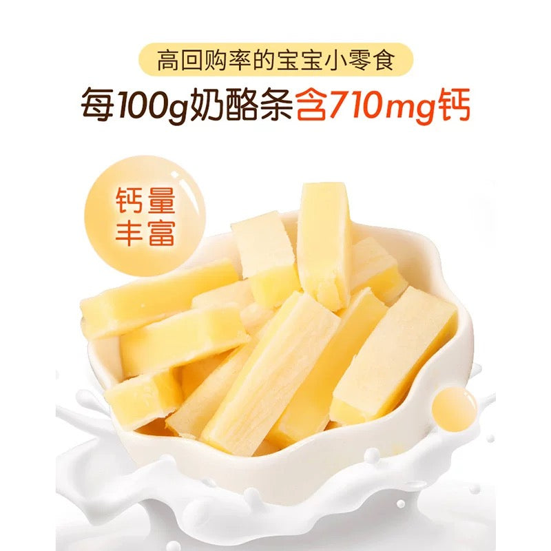 日本扇屋 奶酪条 48根 赏味期限 25.11.05