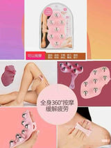 日本 七龙珠全身通淋巴排毒按摩器