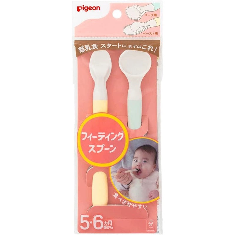日本 贝亲 辅食勺套装 婴儿软头勺子 两只装