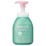 日本 花王 MERIT 儿童 洗发水 泡泡 330ml 2-12岁