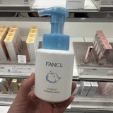 日本 FANCL 芳珂 泡沫洗面奶 儿童