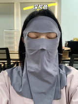 蕉下轻薄护颈防晒面罩 遮脖透气立体遮阳防紫外线