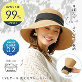 日本NEEDS UV CUT防晒草帽 渔夫帽