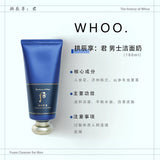 韩国 whoo 后 拱辰享君 男士洗面奶 180ml