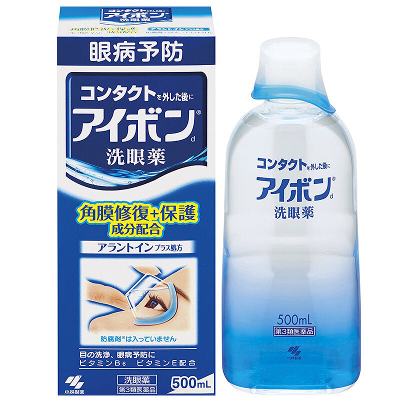 日本小林制药洗眼液 #深蓝色 清凉度2~3 角膜修复 500ml