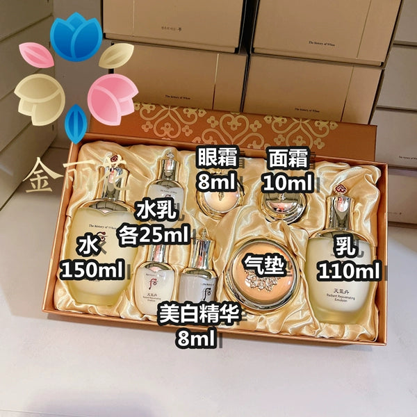 韩国 后 天气丹 水乳+气垫+水前精华+眼霜+面霜 套盒