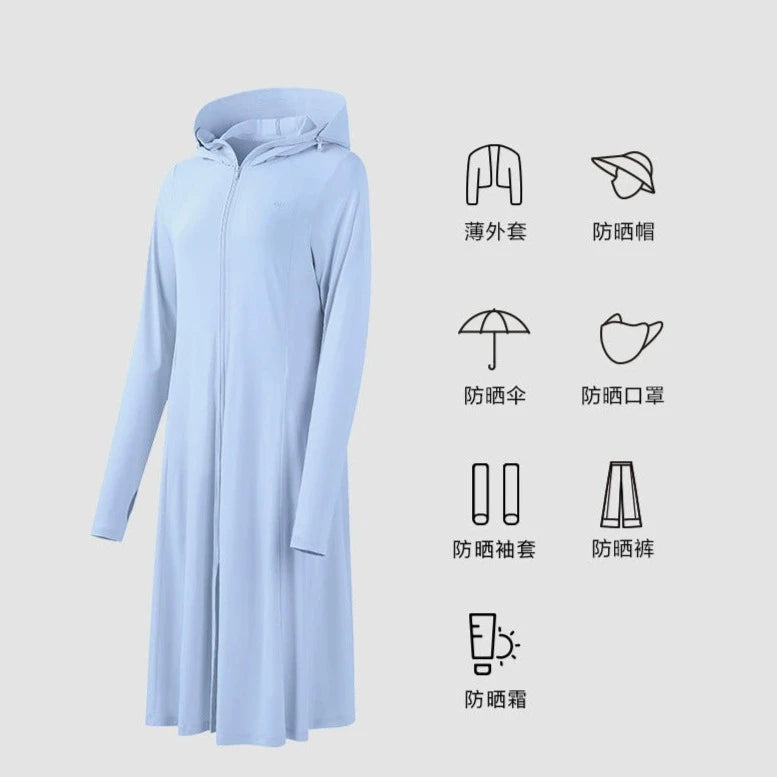 蕉下冰触系列云袍防晒服-纯净蓝-160/84A 均码 (今日特价)
