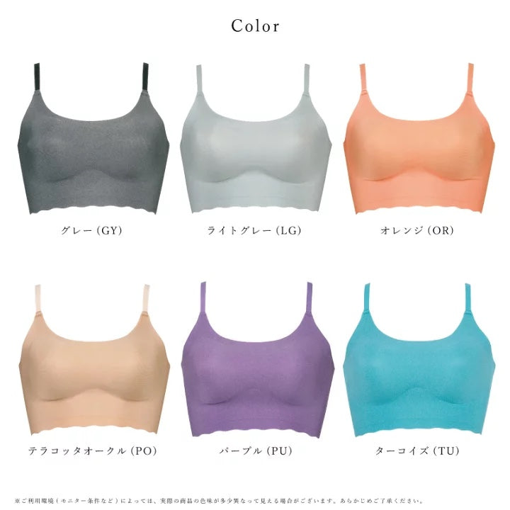 Japan Wacoal Underwear CGG210 Spaghetti Strap Sports Sleeping Vest Bra