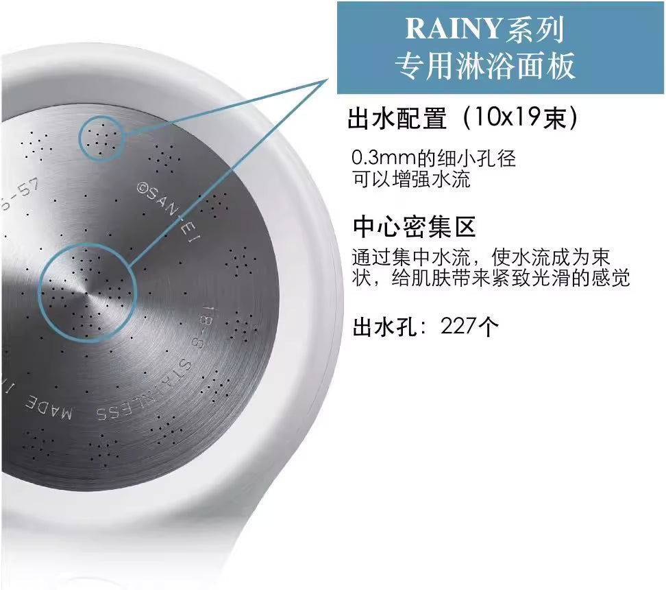 日本 SANEI Rainy 增压 节水 花洒 喷头 加压 淋浴 莲蓬头