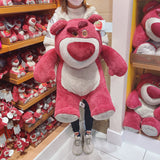 Shangdi Strawberry Bear plush doll, large size about 80cm, stronger fragrance