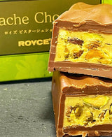 很难不爱！日本 Royce开心果巧克力🍫