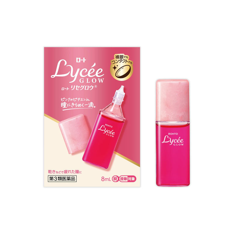 日本 乐敦 Lyce Glow 眼药水 8ml 缓解疲劳 隐形美瞳滴眼液