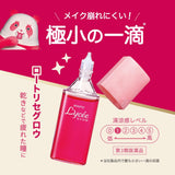 日本 乐敦 Lyce Glow 眼药水 8ml 缓解疲劳 隐形美瞳滴眼液