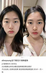 韩国 OLIVEYOUNG   消肿利器 南瓜 茶包 赏味期限 2027.07.02