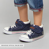 日本 mikihouse 条纹 板鞋 帆布鞋 越南制 儿童 16-18cm