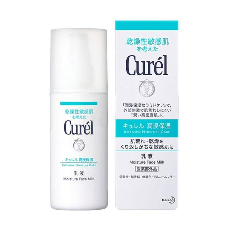 日本 CUREL 珂润 保湿乳液120ml