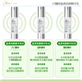 韩国 VT 微针 精华液 微晶导入保湿滋润肤色收缩毛孔  50ml (入门50 新手用) 使用时会有微痛感 介意慎拍