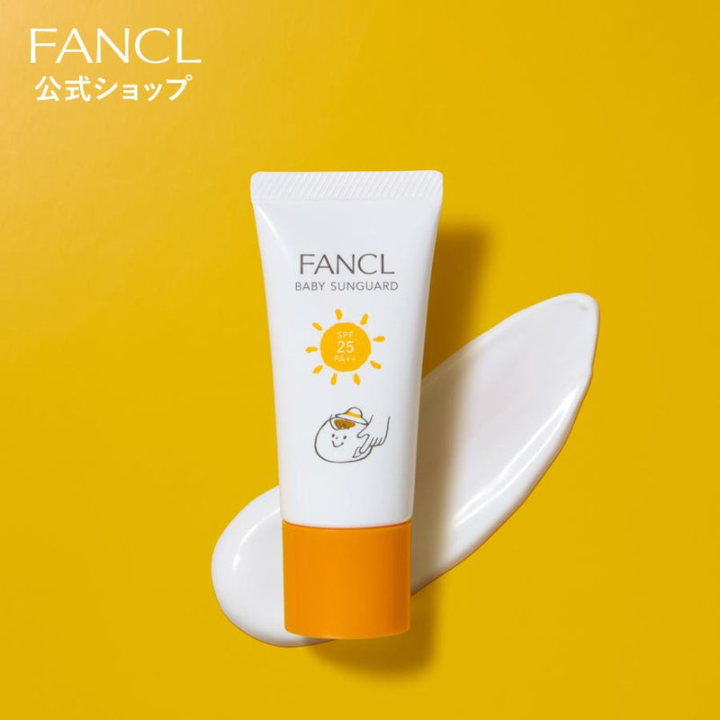 Japan FANCL Baby Sunscreen SPF25 PA++ Baby Infant No Additive [Today's Special Price 🉐]