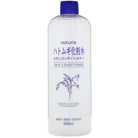 化妆水&乳液– chuxinxiaopu