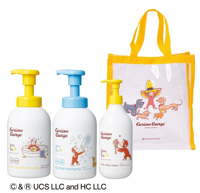 日本 Mamakids 限定 儿童 洗护 套装 礼盒  3岁～10岁儿童 洗发水+沐浴露+面部身体乳液